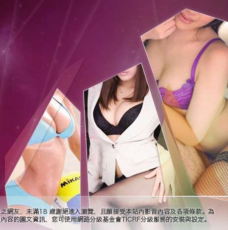 言情小說大胸部美女圖